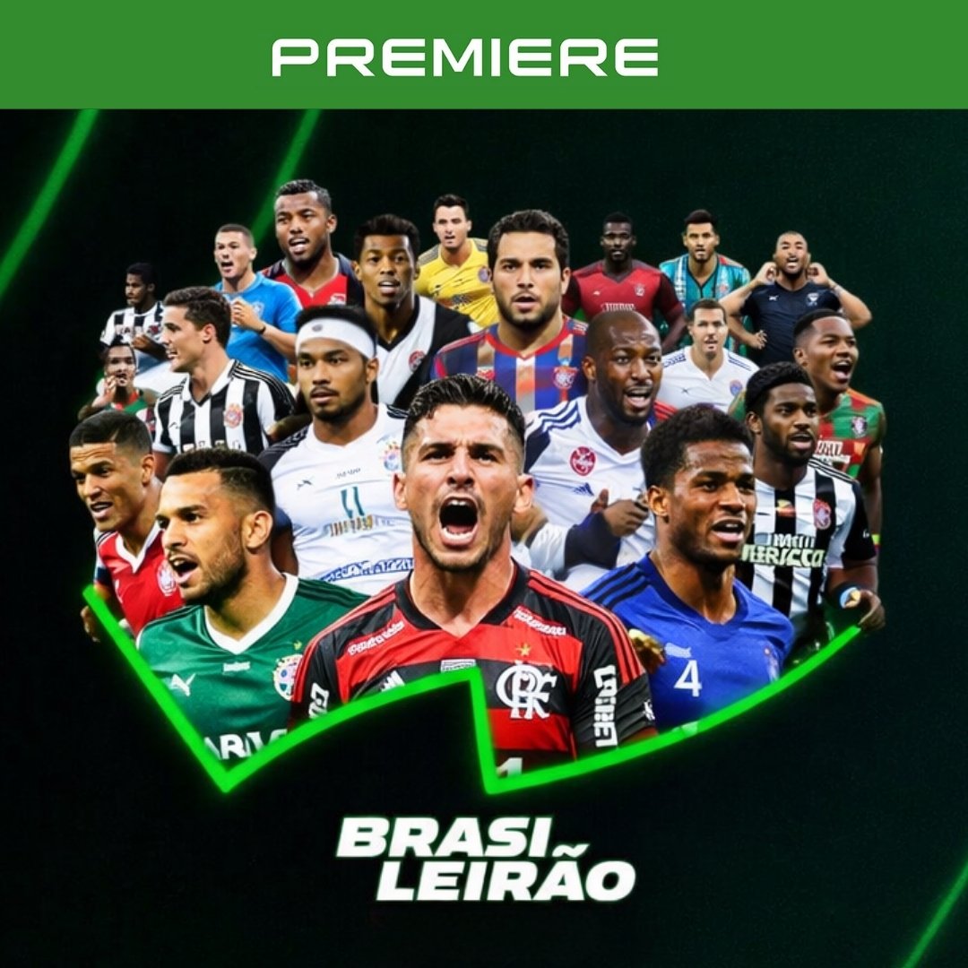 Premiere